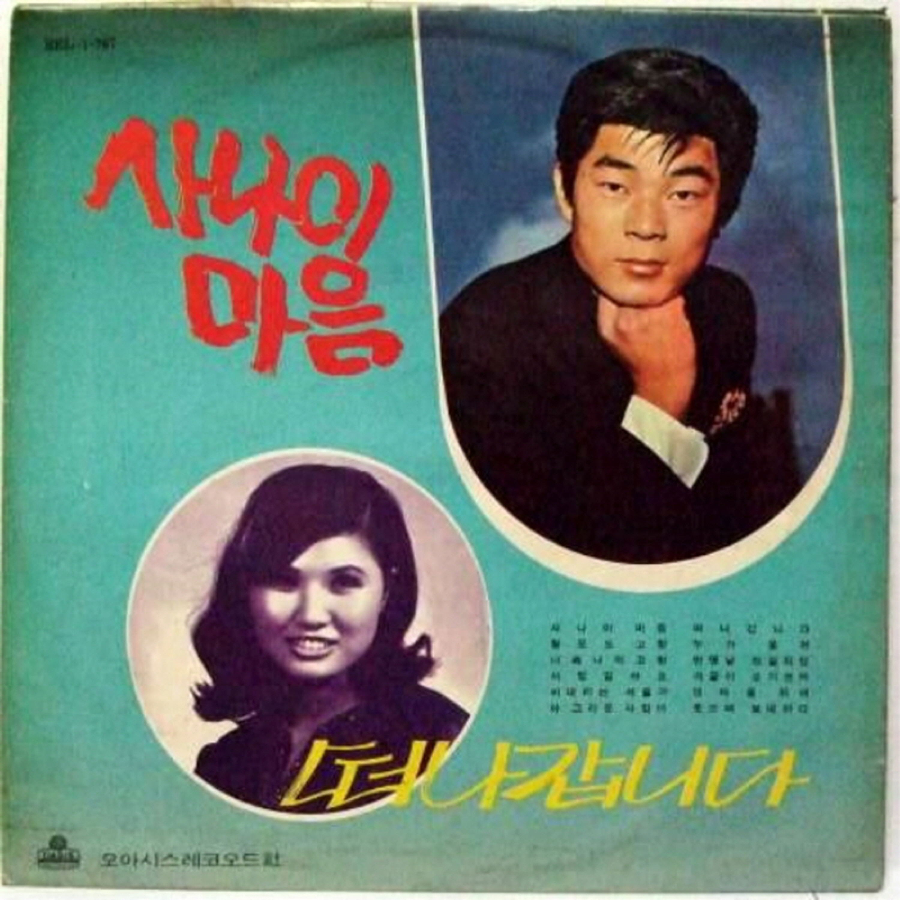 Image Cover